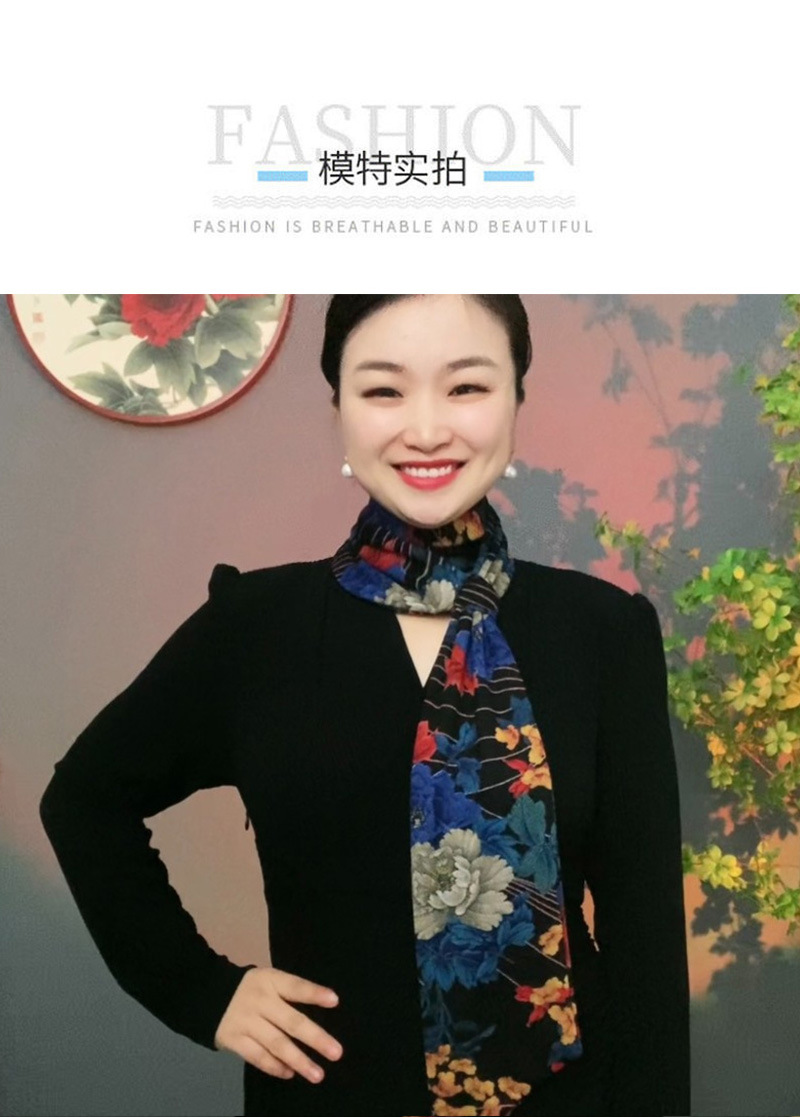https://luxyscarf.flumo-admin-server.com/api/proxy-image?url=https%3A%2F%2Fcbu01.alicdn.com%2Fimg%2Fibank%2FO1CN01L9LPmC29sqdfFy3yf_!!2214697508124-0-cib.jpg